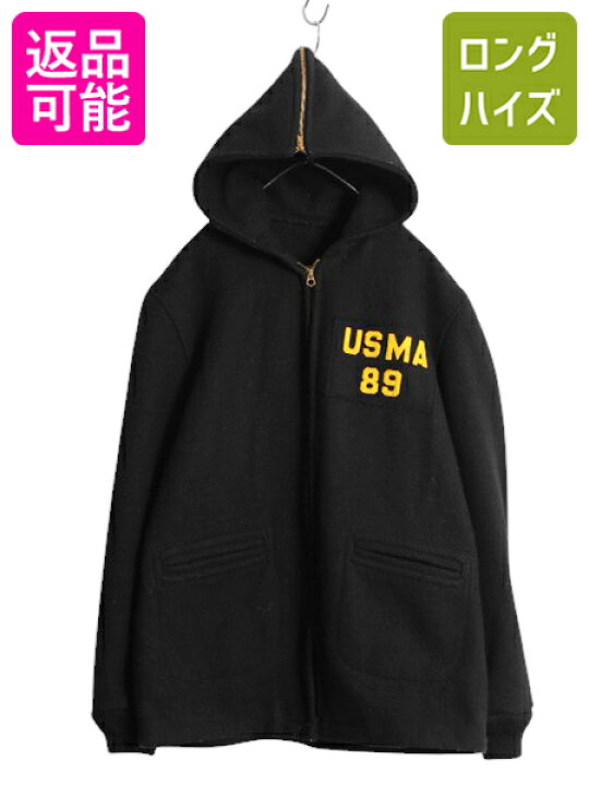 楽天市場】80s ☆ 米軍実物 USMA カデット コート 40 メンズ L 