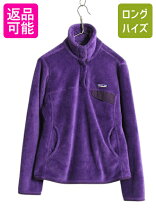 楽天市場】フルジップ リツール ジャケット（レディースファッション 