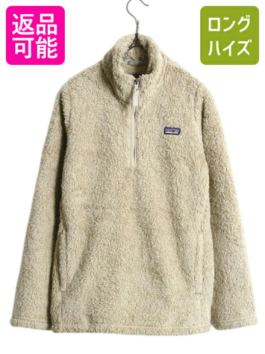 楽天市場】【8/23 24h限定777円オフCP配布】 パタゴニア ロスガトス 