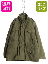 楽天市場】m65 medium shortの通販