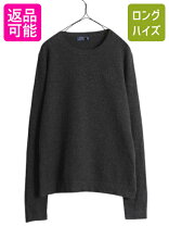 楽天市場】【5/5 48h限定10%OFF×P8倍!!】 ポロ ラルフローレン ニット  