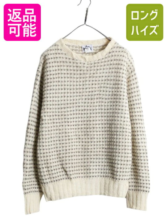 楽天市場】【12/1 24時間限定 10%OFFクーポン&P3倍】 70s USA製 ウール 