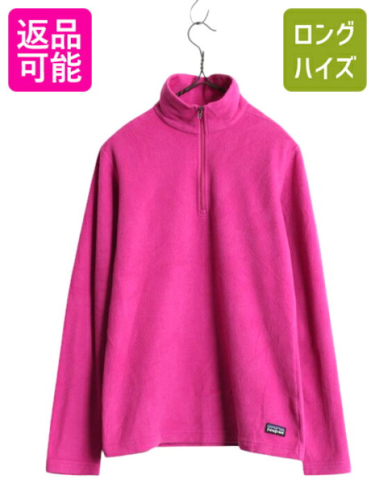 楽天市場】【6/15 10名様限定1000円OFF×P4倍】 11年製 パタゴニア 
