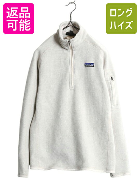 楽天市場】パタゴニア ベターセーター ハーフジップ レディース L  
