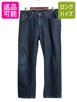 楽天市場】ラルフローレン デニム 36の通販
