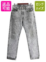 楽天市場】リーバイス 1988の通販