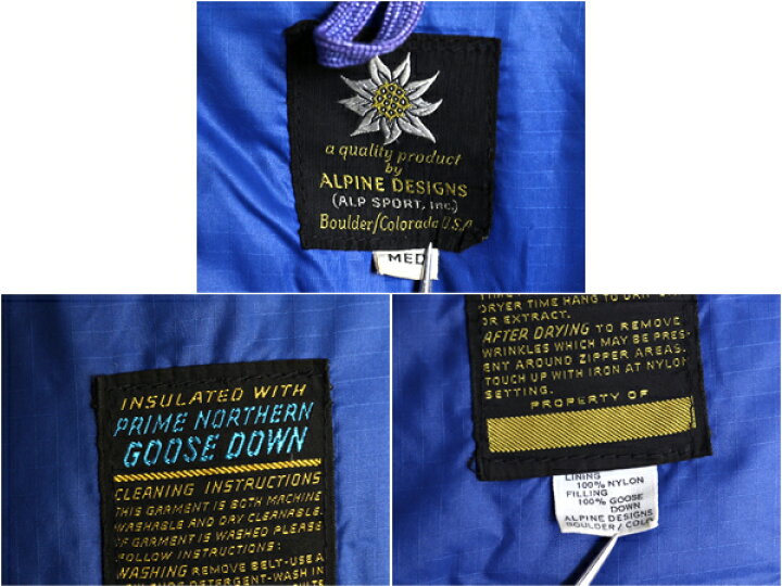 楽天市場】70s USA製 ☆ ALPINE DESIGNS EXPEDITION ダウン ジャケット 