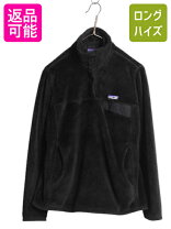 楽天市場】patagonia ポーラテック フリースの通販 