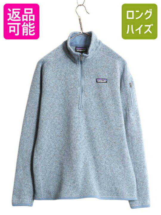 849【USA規格】パタゴニア ベターセーター ハーフジップジャケット 
