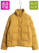 楽天市場】パタゴニア ダウン（カラーイエロー）（レディース 