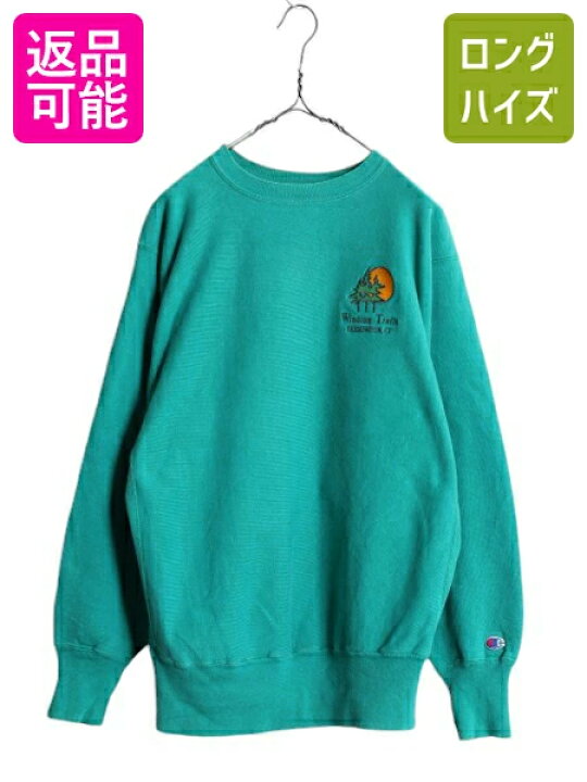 楽天市場】90s USA製 チャンピオン リバースウィーブ スウェット 