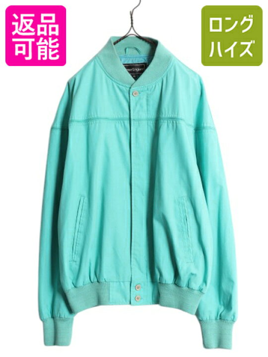 楽天市場】【6/8 最大半額×店内ポイント5倍!】 90s Peter England 