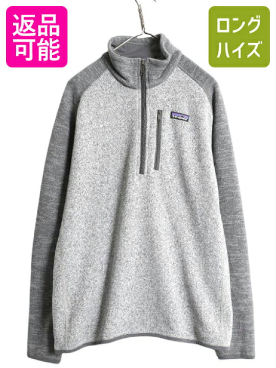 楽天市場】【9/18 ご愛顧感謝デーポイントUP!】 パタゴニア ベター  