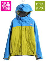 楽天市場】サミット ソフトシェル ジャケットの通販