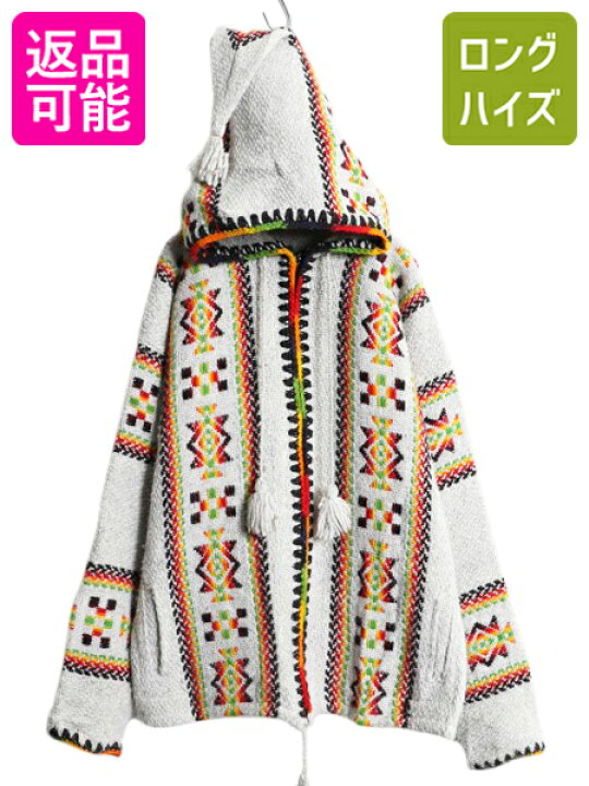 楽天市場】【1/30 6h限定777円OFF&P8倍!!】 手編み エクアドル製 