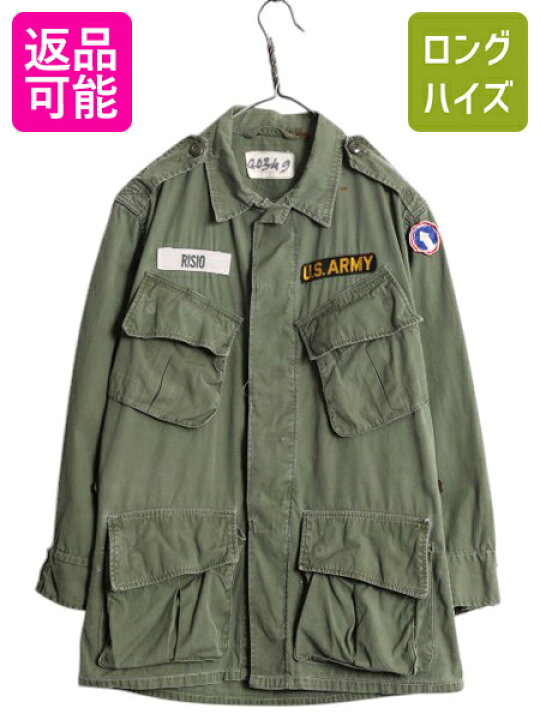 楽天市場】60s ☆ 米軍実物 US ARMY 2nd ジャングルファティーグ 
