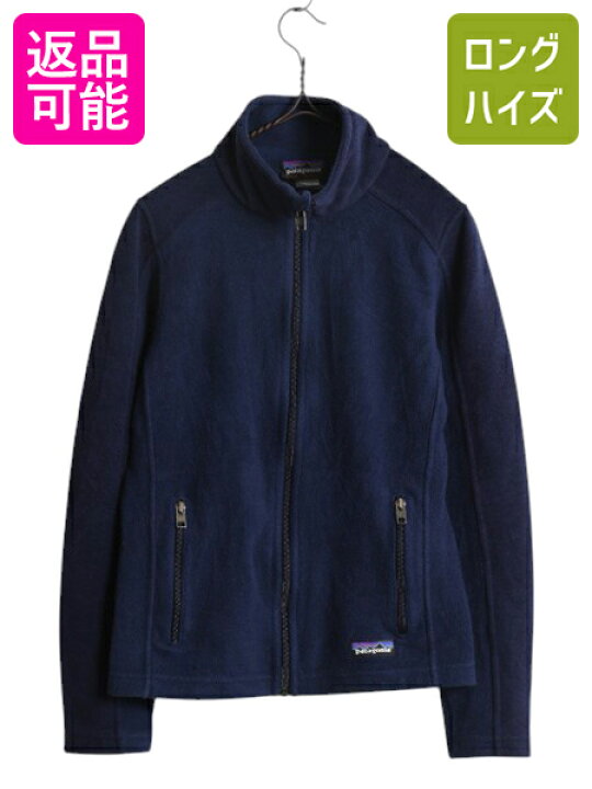 楽天市場】【8/16 48h限定10%OFFクーポン!】 パタゴニア シンプル 