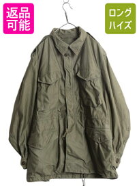 楽天市場】【1/13 6時間限定555円OFF&最大半額SALE!】 40s ☆ 米軍実物 