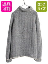 楽天市場】shetland turtleneck sweaterの通販
