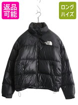 楽天市場】ノースフェイス ヌプシ 700 中古の通販