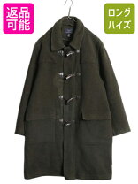 楽天市場】メンズ 革 コート 中古の通販 