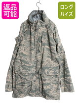 楽天市場】ゴアテックスパーカー カモ（サイズ（S/M/L）S）（メンズ 