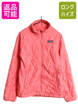 楽天市場】patagonia nano puff jacket（レディースファッション）の通販