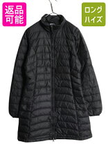 楽天市場】パタゴニア ダウン レディースの通販
