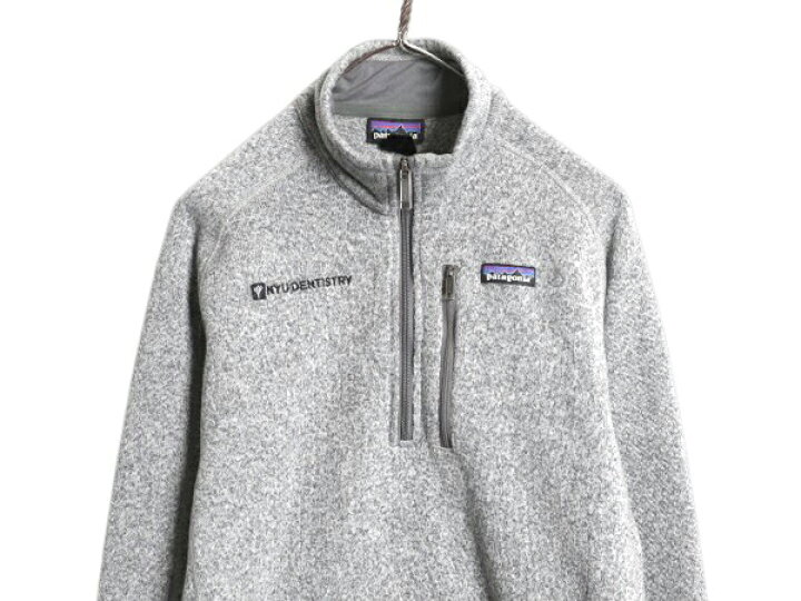 楽天市場】【9/30 24h限定777円OFFクーポン!】 パタゴニア ベター  