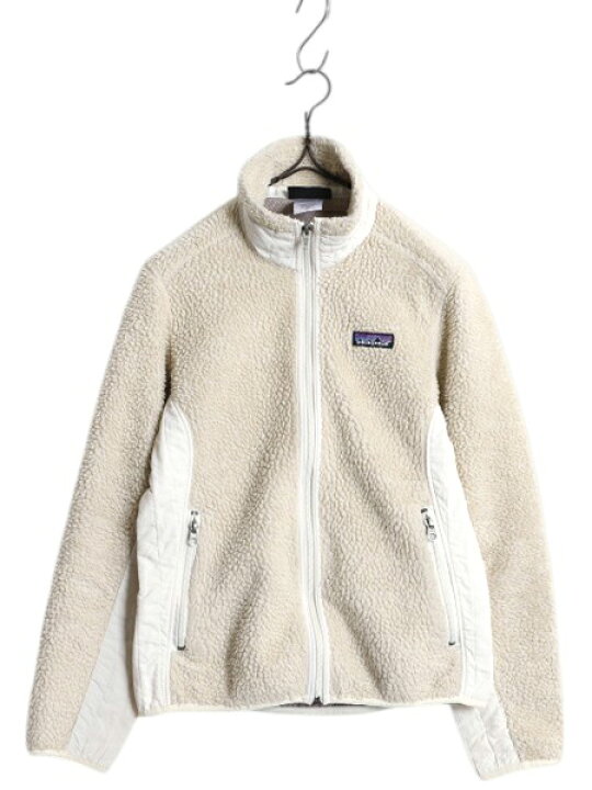 楽天市場】【4/15 25名様限定1000円OFFクーポン】 パタゴニア 