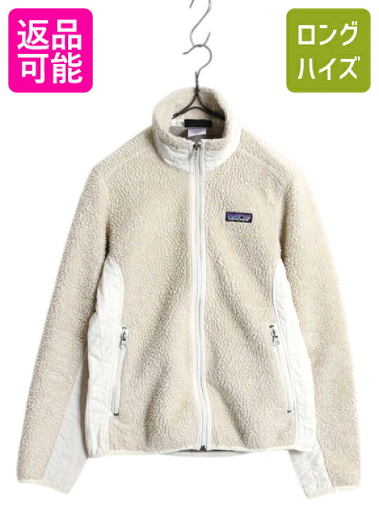 楽天市場】【1/5 30名様限定1000円OFF×ポイント4倍】 パタゴニア  