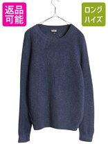 楽天市場】パタゴニア リサイクルウールの通販