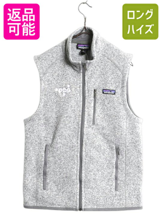 楽天市場】【4/15 25名様限定1000円OFFクーポン】 デットストック 