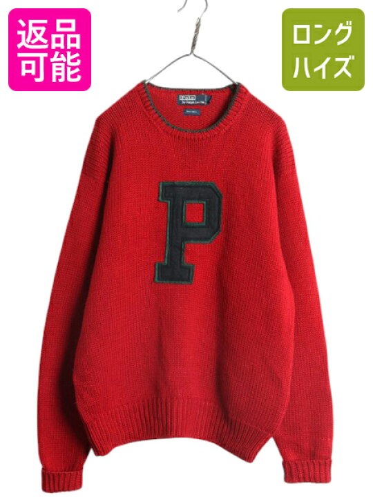 楽天市場】90s ポロ ラルフローレン ウール ニット セーター メンズ L 