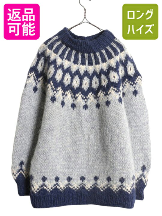 楽天市場】【1/1 0:00開始! 最大半額SALE!!】 ノルディック ウール 