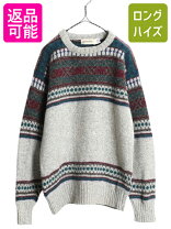 楽天市場】STJOHN