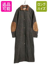 楽天市場】レザー ロングコート 中古の通販