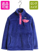 楽天市場】patagonia ポーラテック フリースの通販