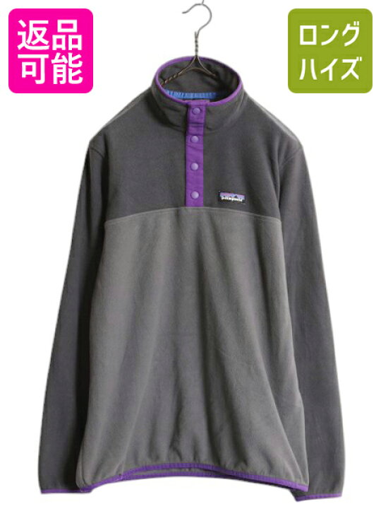 楽天市場】パタゴニア マイクロD スナップT メンズ S 古着 19年製 