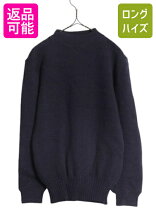 楽天市場】デッキ セーターの通販