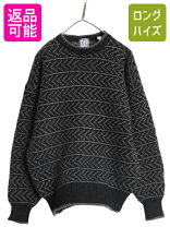 楽天市場】セーター ノルディック ウール（メンズファッション）の通販