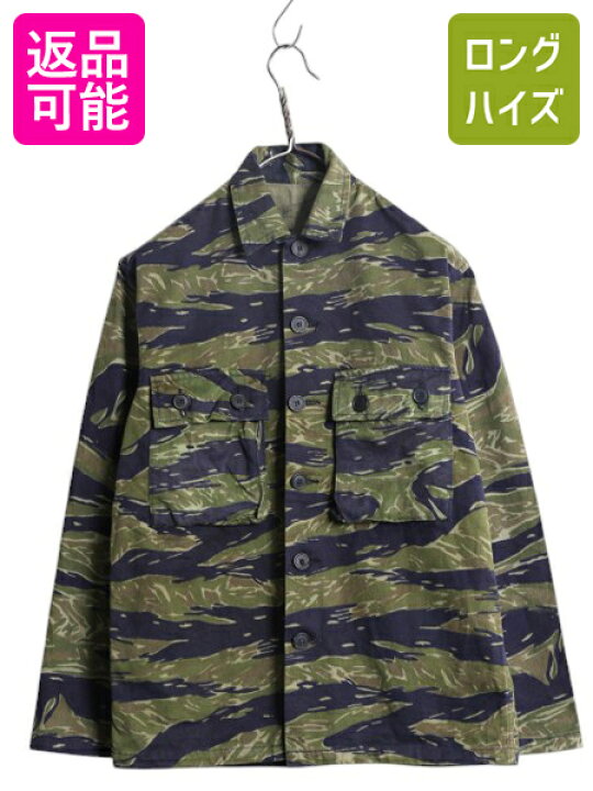 楽天市場】【9/18 ご愛顧感謝デーポイントUP!】 60s 70s ☆ 米軍実物 