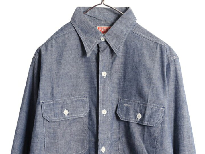 楽天市場】【9/20 20名様限定10%OFFクーポン&P5倍】 デッドストック  