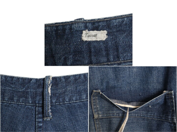 楽天市場】【3/2 12h限定777円OFFクーポン!】 40s ☆ USN ネイビー 
