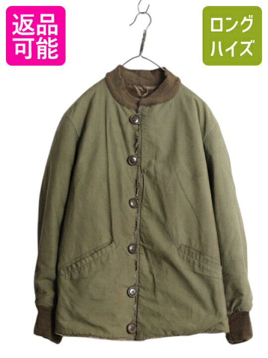 楽天市場】【1/13 6時間限定555円OFF&最大半額SALE!】 40s ☆ 米軍実物 