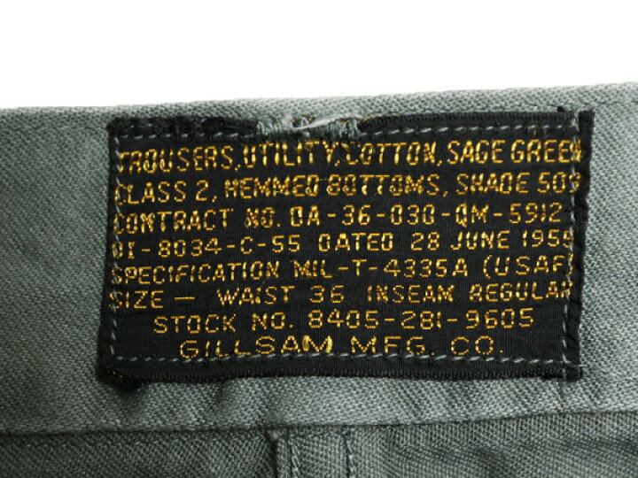 楽天市場】50s ☆ 米軍実物 USAF メカニック パンツ 36 / ヴィンテージ 