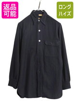 楽天市場】u．s．navy cpo シャツの通販 
