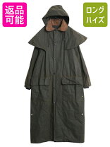 楽天市場】タータンチェック（コート・ジャケット｜メンズファッション 