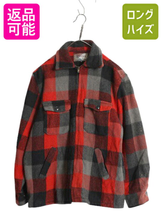 楽天市場】【1/1 0:00開始! 最大半額SALE!!】 60s 70s メルトン 