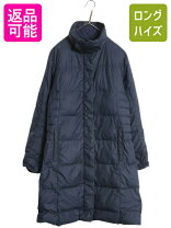 楽天市場】パタゴニア ダウンジャケット ”800フィルパワー”の通販 